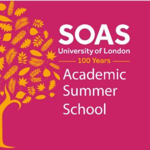 Summer School at SOAS University of London – Летняя школа SOAS Университета Лондона