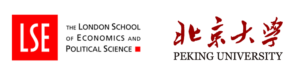 The LSE-PKU Summer School – Летняя школа Лондонской школы экономики и политических наук и Пекинского университета